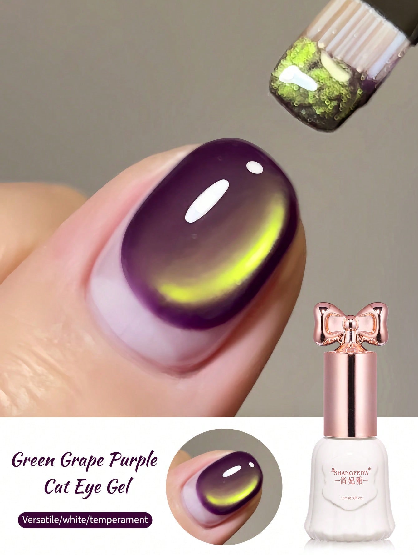Nail Art Violet - 10ml Gel Kutek Cat Eye Ungu