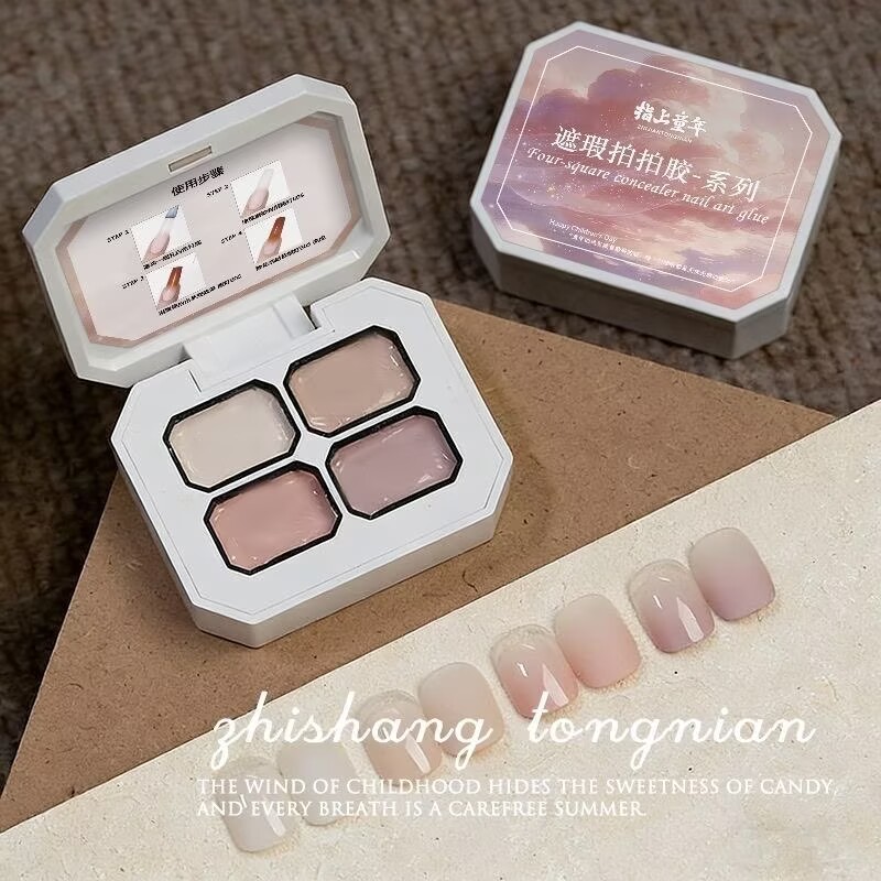 Nail Art Gel Polish - 4 Warna Concealer Gel Lukis Gradasi