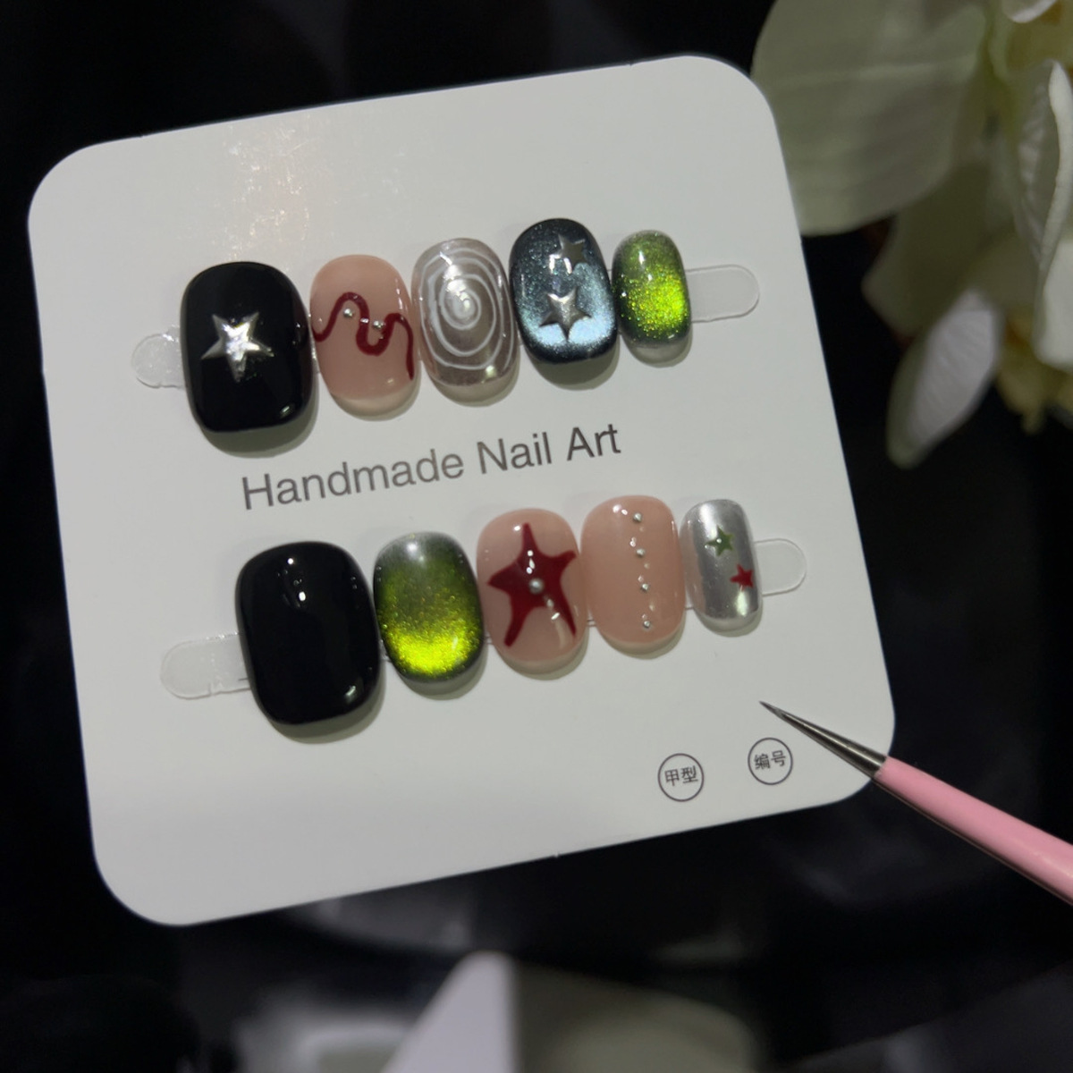 10 Buah Mata Kucing Glitter Pe - Nail Art Eye Cat ulasan dan harga