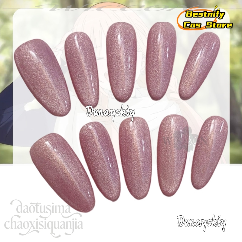 aBestnify Cos*Kitagawa Marin C - Nail Art Eye Cat ulasan dan harga