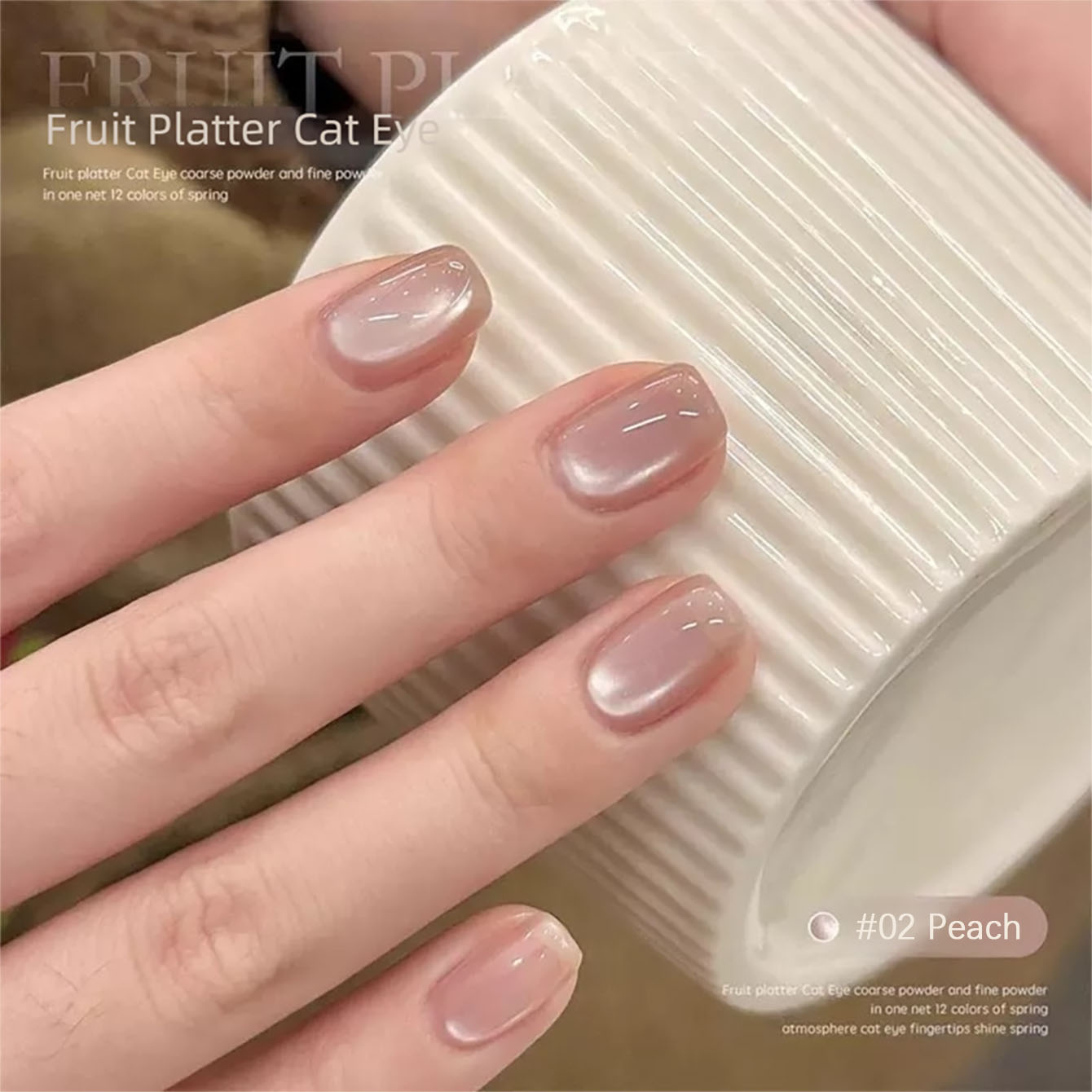 MIANEL 10ML Fruit Platter Cat  - Nail Art Violet ulasan dan harga