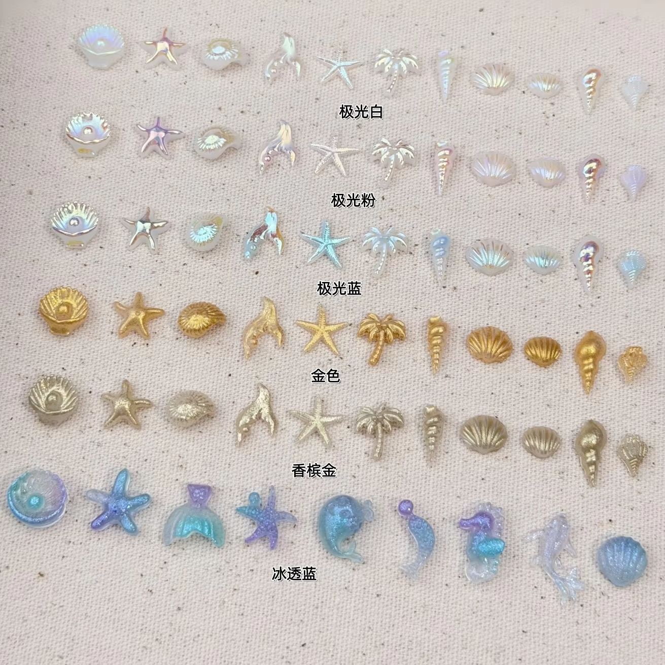 50pcs Hiasan Kuku Bergaya Laut - Nail Art Lotso ulasan dan harga